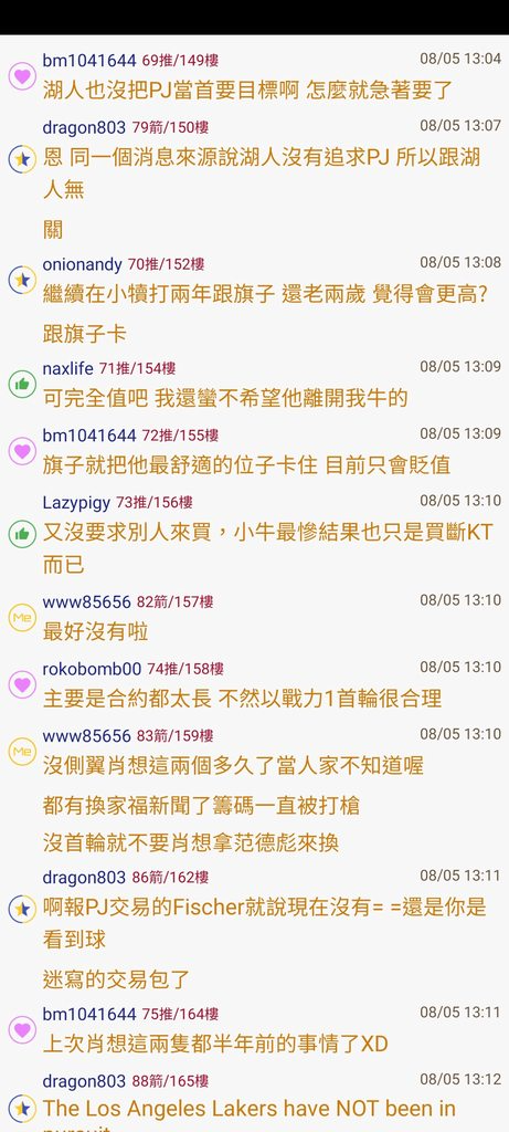 [圖]