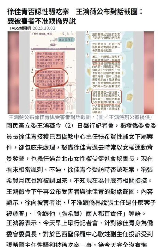 [圖]