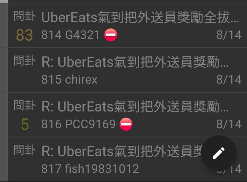 [圖]