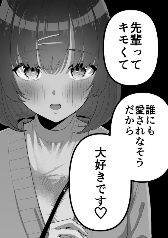 [圖]