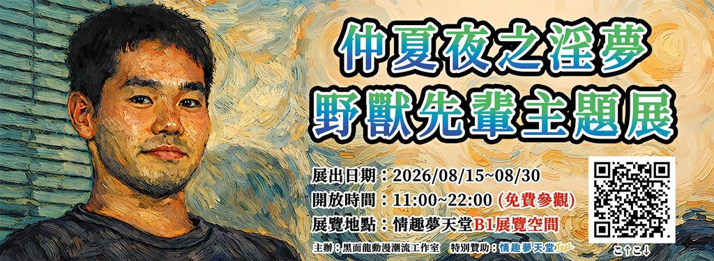 [圖]