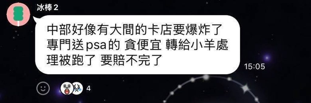[圖]