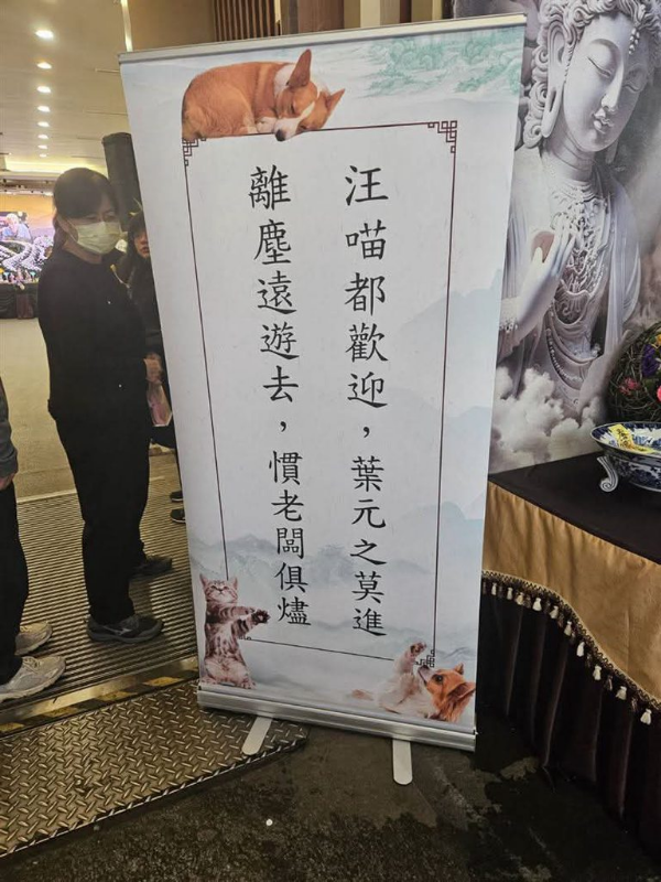 [圖]