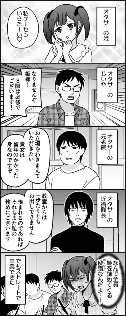 [圖]