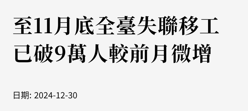 [圖]