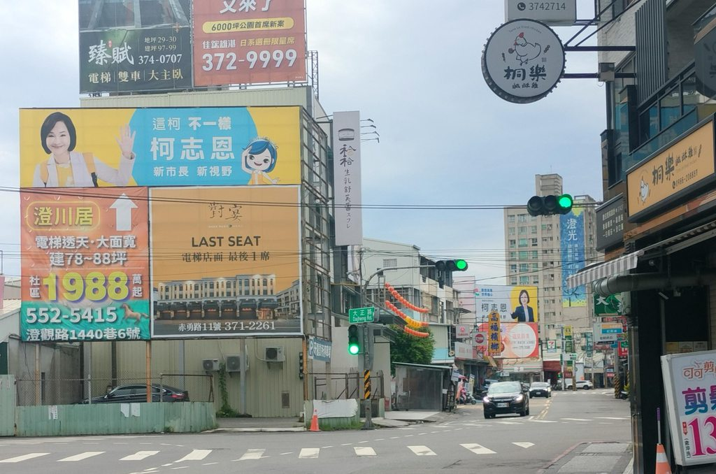 [圖]