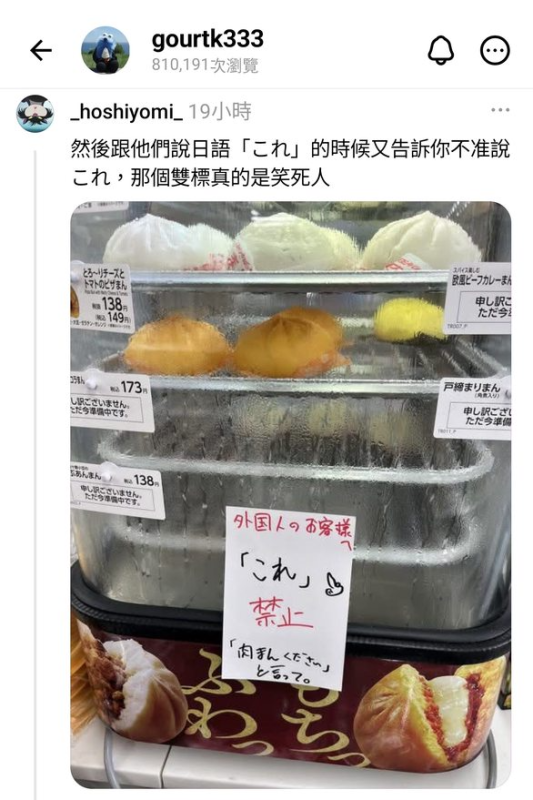 [圖]