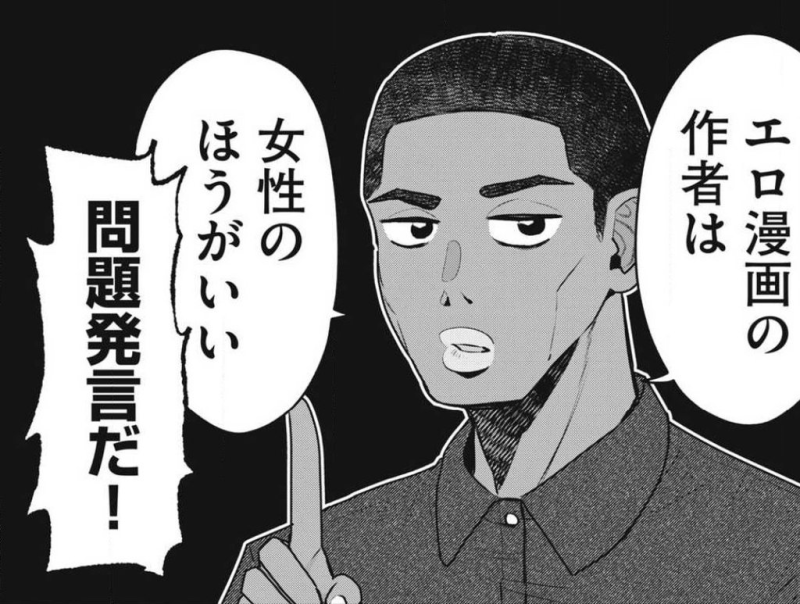 [圖]