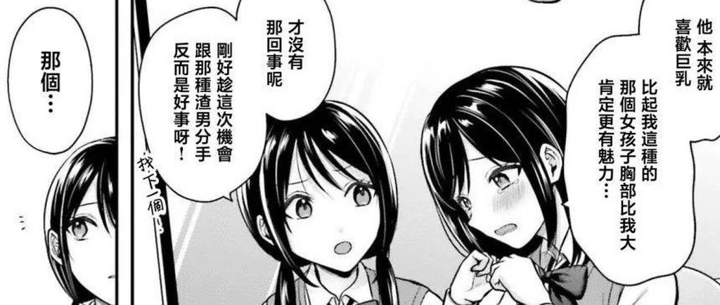 [圖]