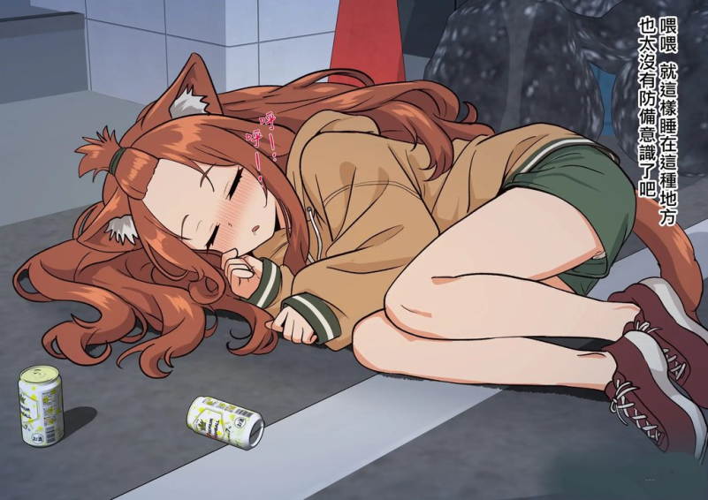 [圖]