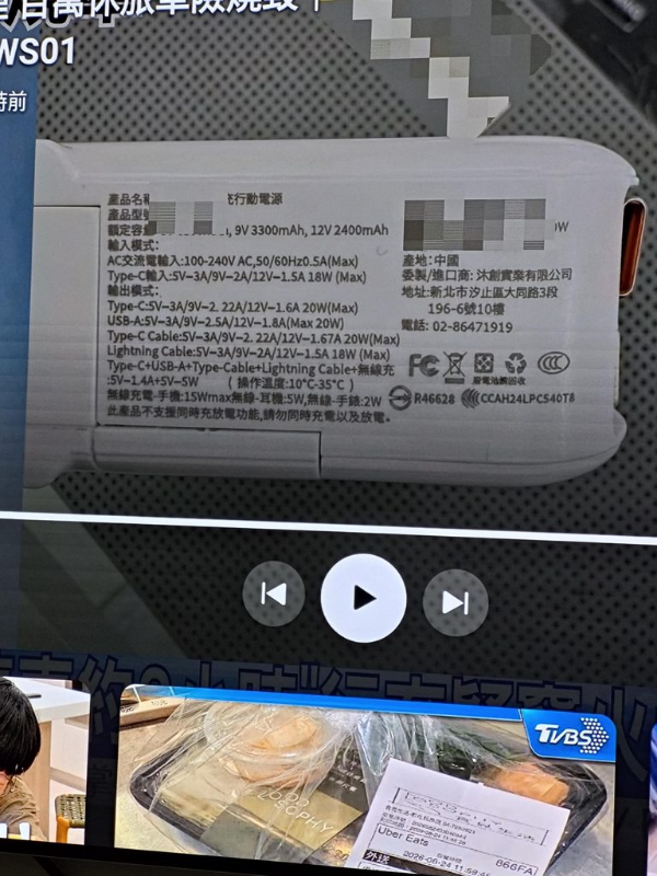 [圖]