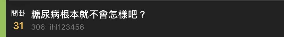 [圖]