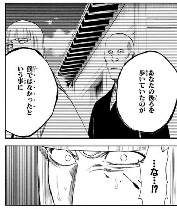 [圖]