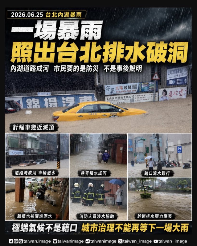 [圖]