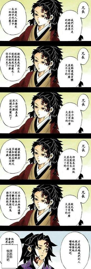 [圖]