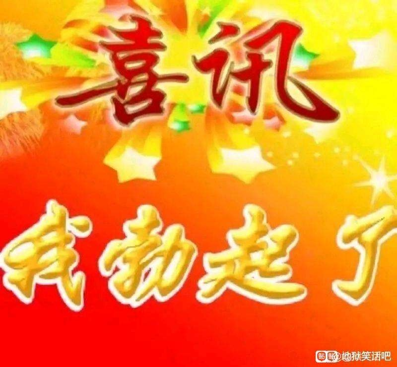[圖]