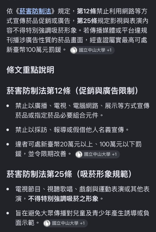 [圖]