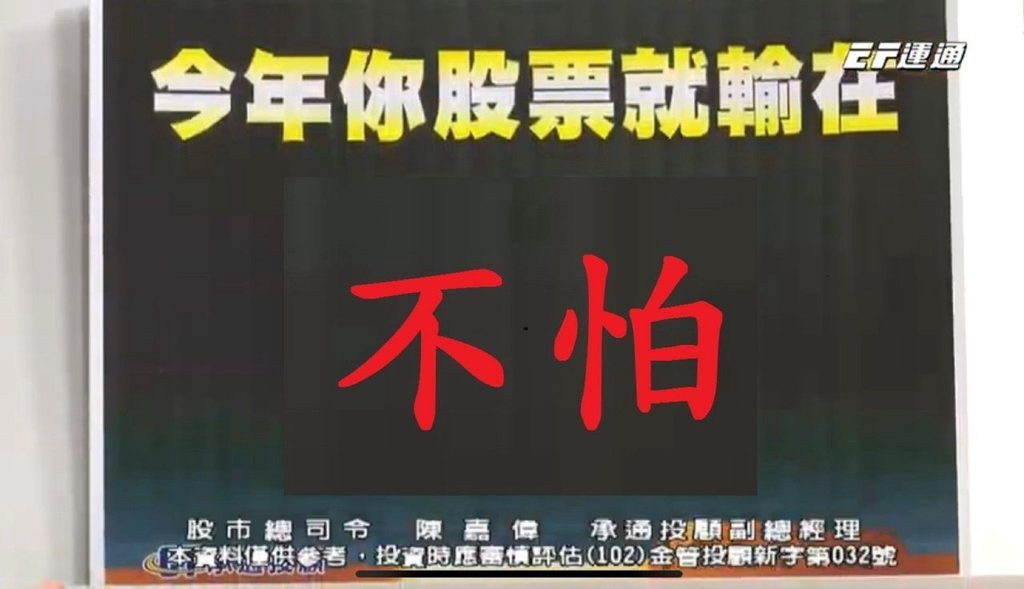 [圖]