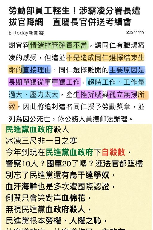 [圖]