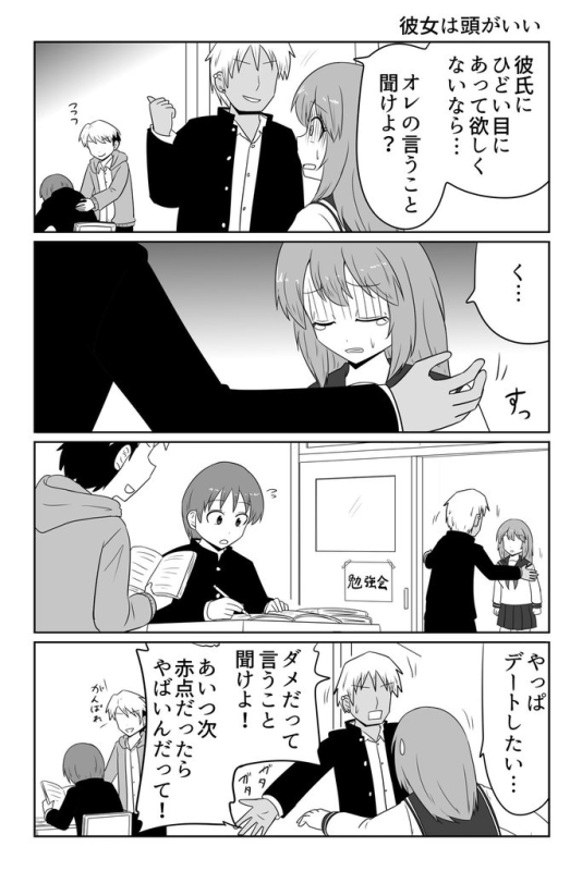 [圖]