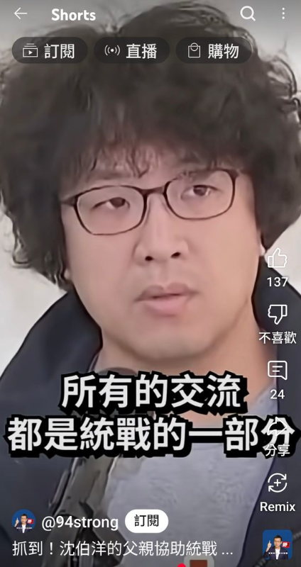 [圖]