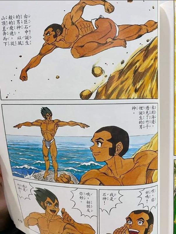[圖]