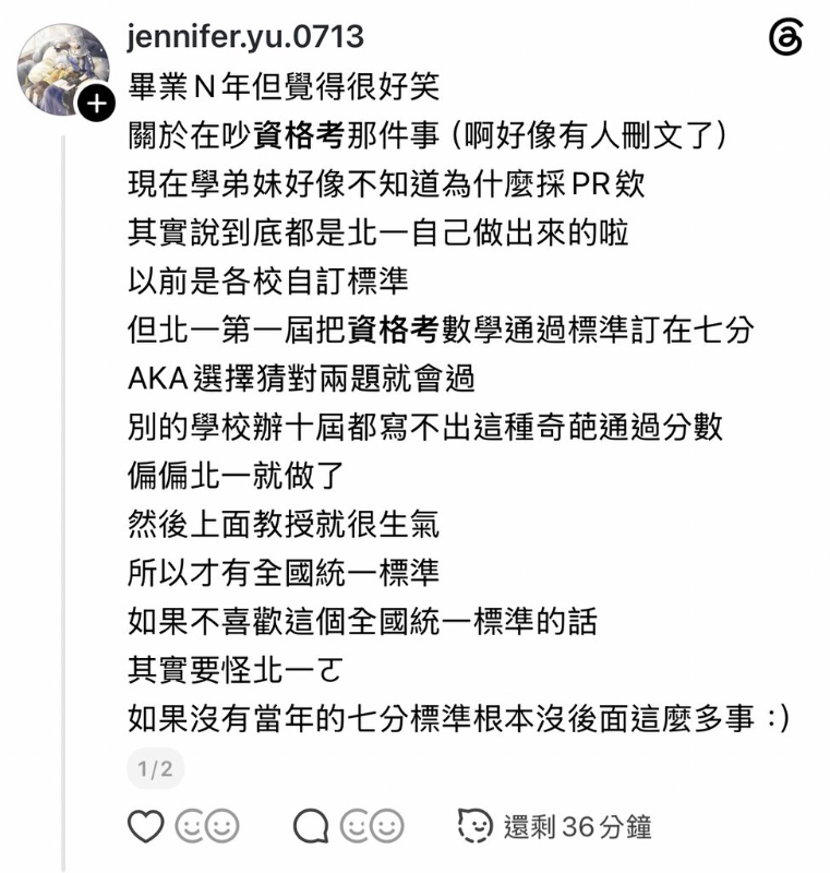 [圖]