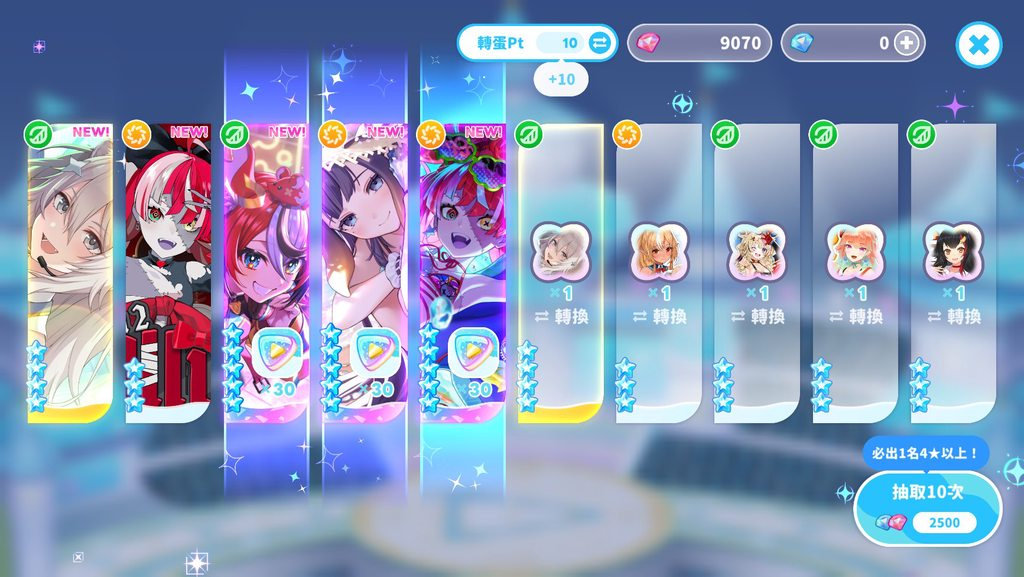 [圖]