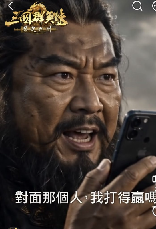 [圖]