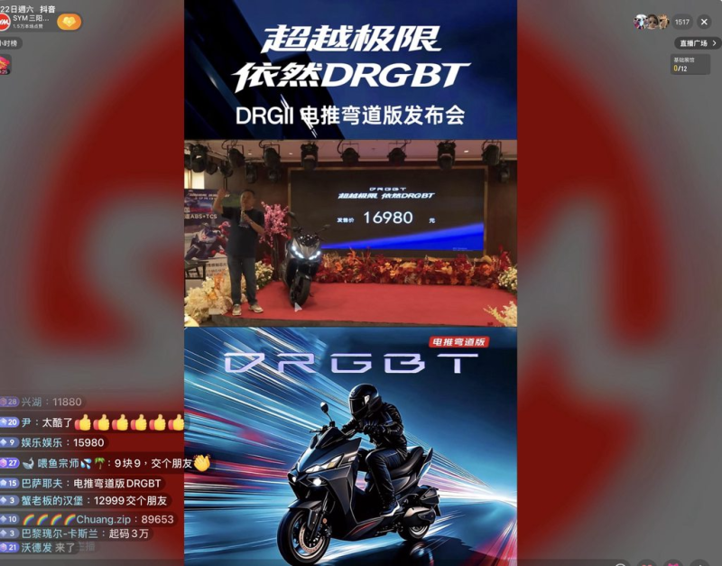 [圖]