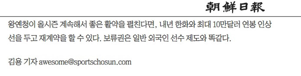 [圖]