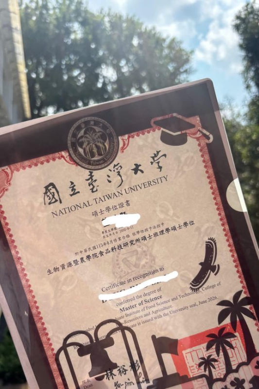 [圖]