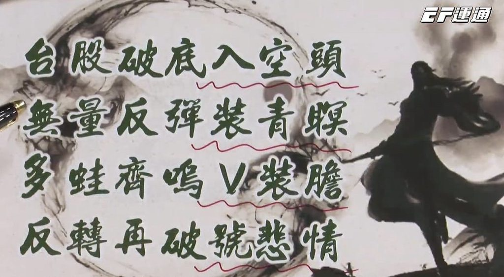 [圖]