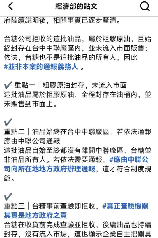 [圖]