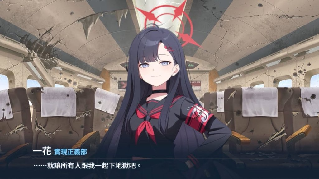 [圖]