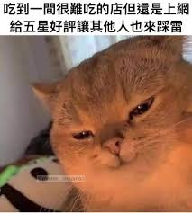 [圖]