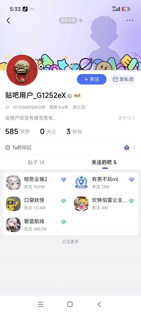 [圖]