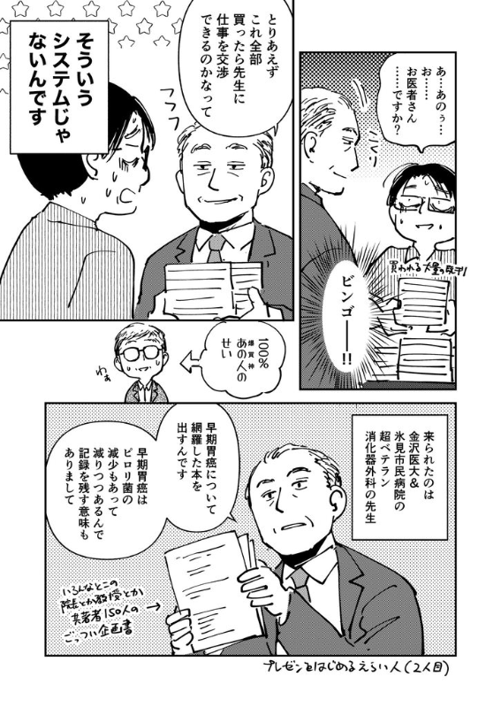 [圖]