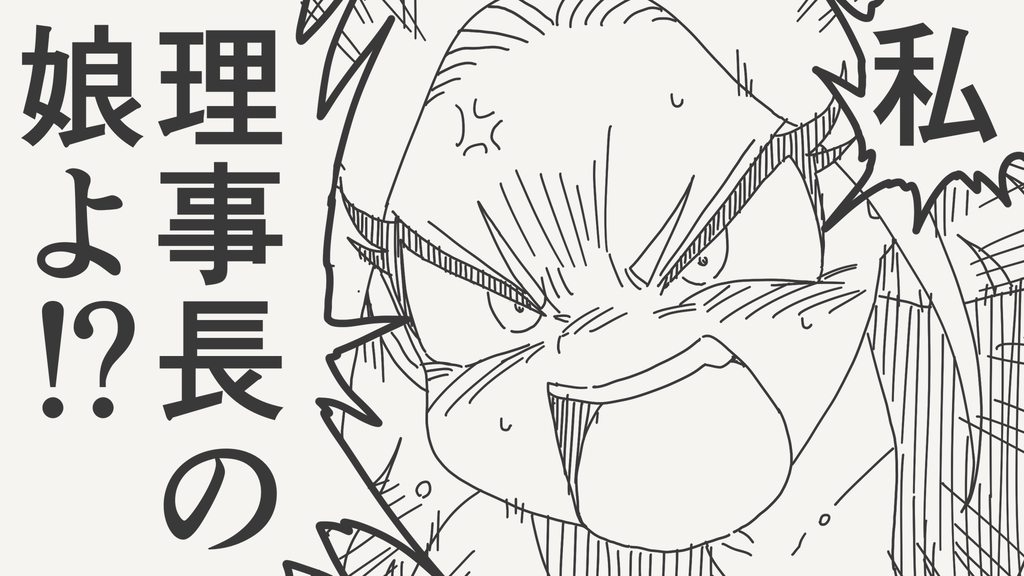 [圖]