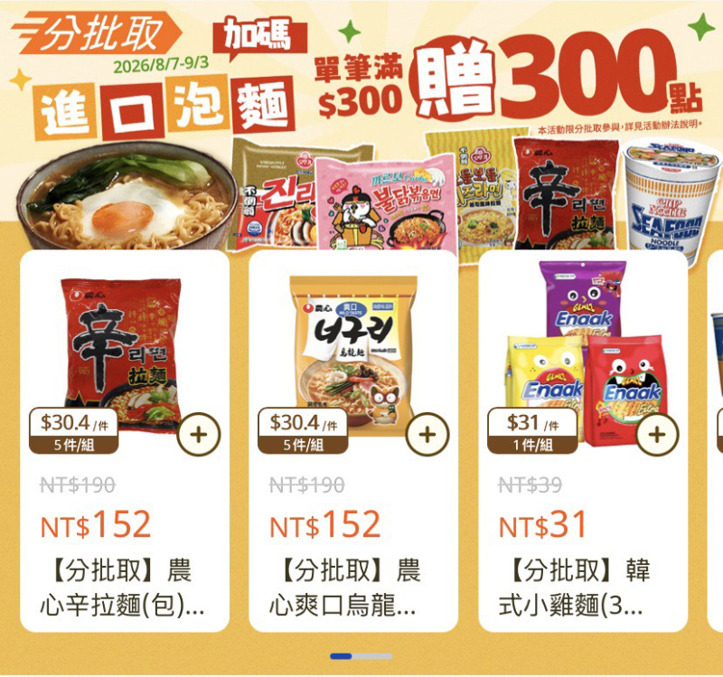[圖]