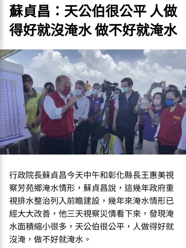 [圖]