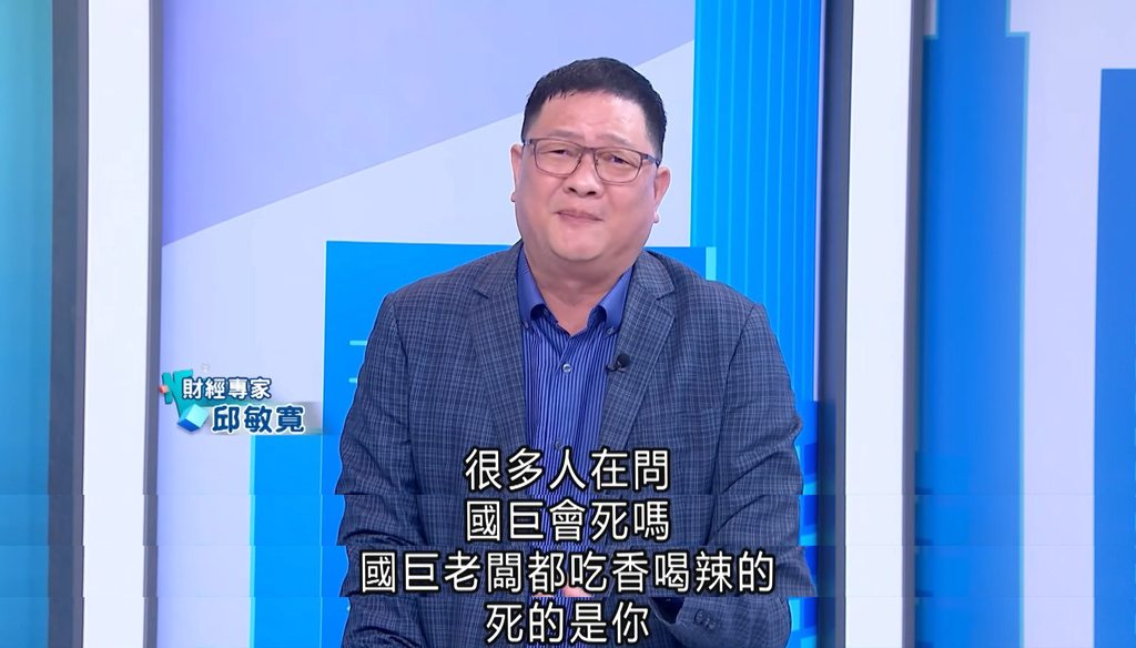 [圖]