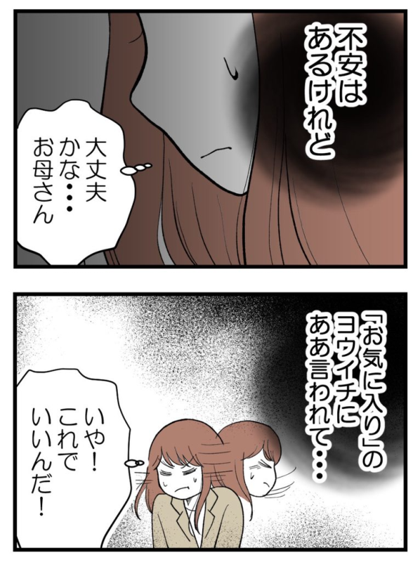 [圖]