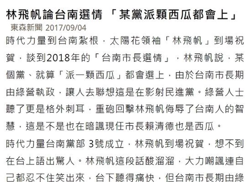 [圖]