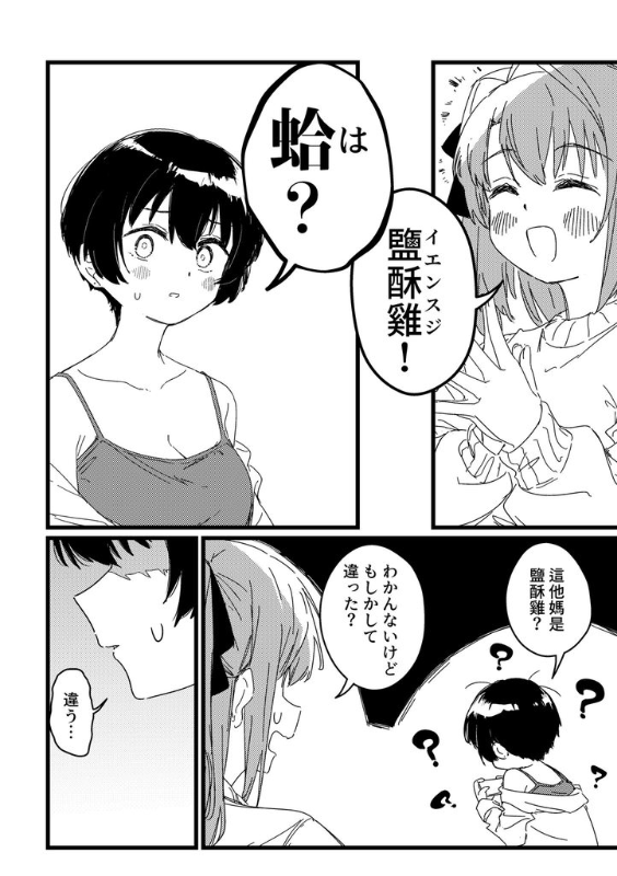 [圖]