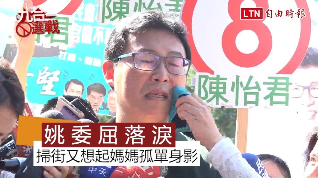[圖]