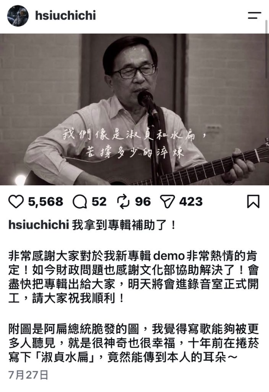 [圖]