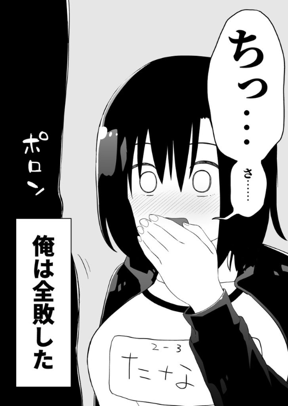 [圖]
