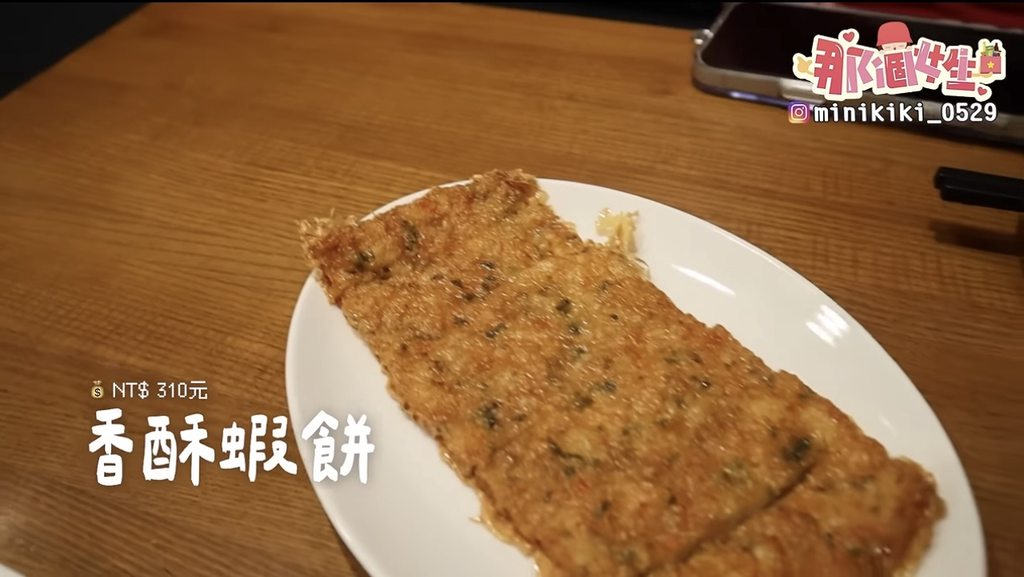 [圖]