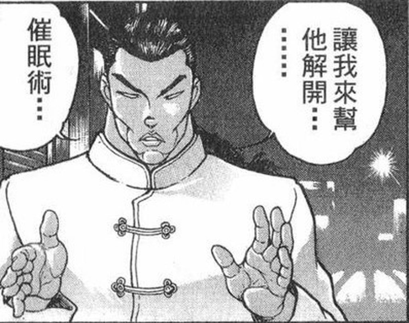 [圖]